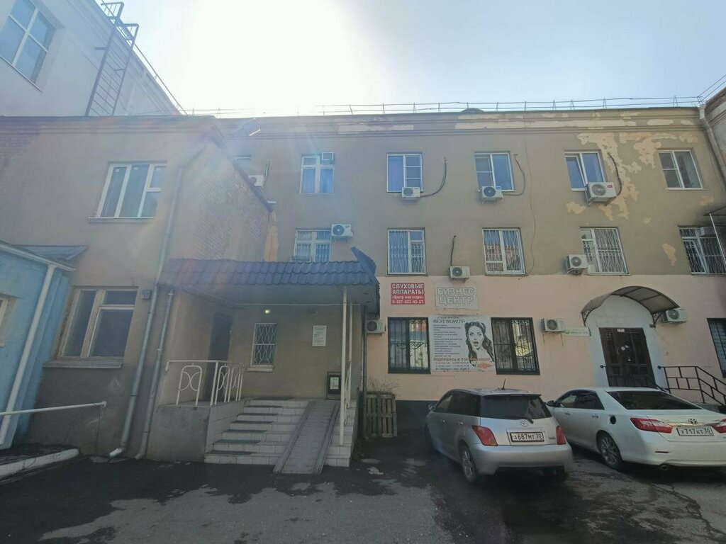 Educational center ЕГЭ Progress, Astrahan, photo