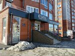 Estel (Kievskaya Street, 17), beauty salon