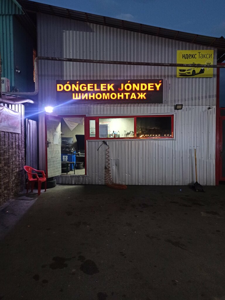 Tire service SHinomontazh, Almaty, photo