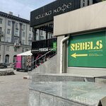 Rebels (Novosibirsk, Lenina Street, 12), billiard hall