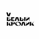 Belyi krolik (Borisoglebskaya Street, 15Б), clínica dental