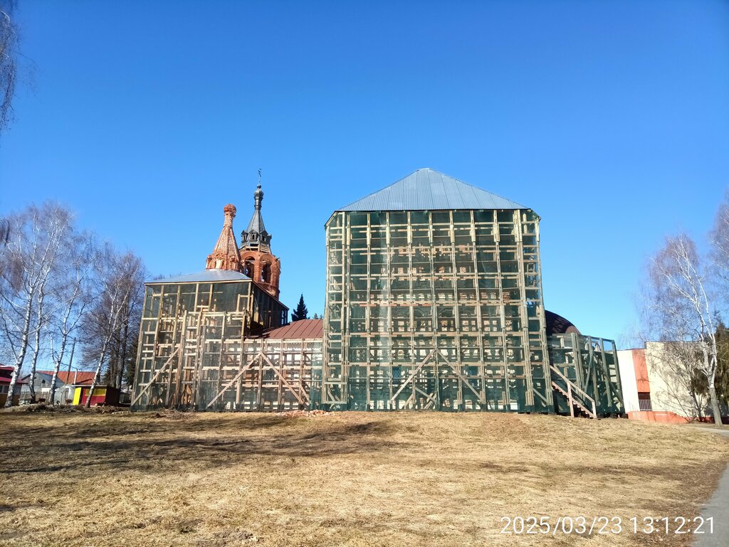 كنيسة أرثوذكسية Tserkov Ikony Bozhiyey Materi Kazanskaya V Grigorovo ، مقاطعة نيجني نوفغورود، صورة