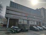 Да (Naberezhnochelninskiy Avenue, 10А), beauty salon