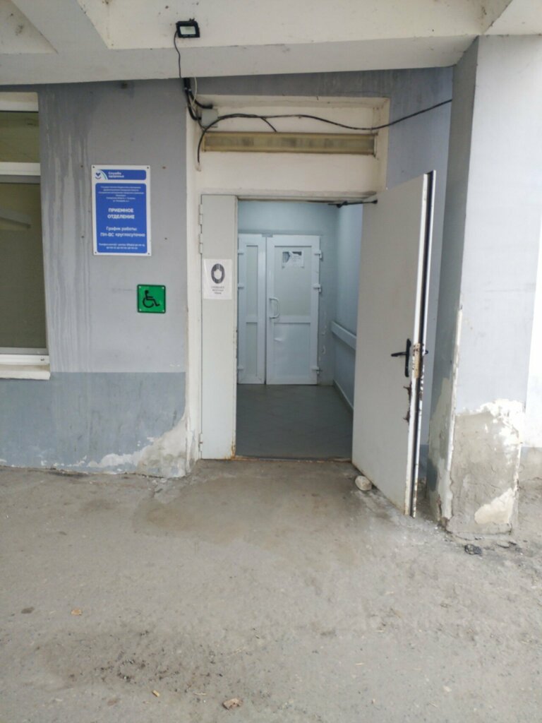 Hastane bölümü Сызранская центральная городская больница, отделение анестезиологии и реанимации, Syzran, foto