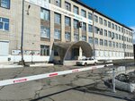 Апачи (Babushkina Street, 2Б) ، نادي رياضي، مجموعة