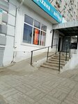 Нелля (12th microdistrict, 49), tailor