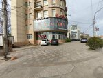 D’Si (Ali-Gadzhi Akushinskogo Avenue, 8А) ، متجر ملابس
