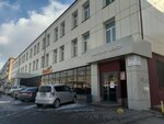 OpenEnglish (Gazety Krasnoyarskiy Rabochiy Avenue, 59), foreign language courses