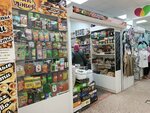 Чик-лэвек (Raisa Belyaeva Avenue, 12Д), nuts, snacks, dried fruits