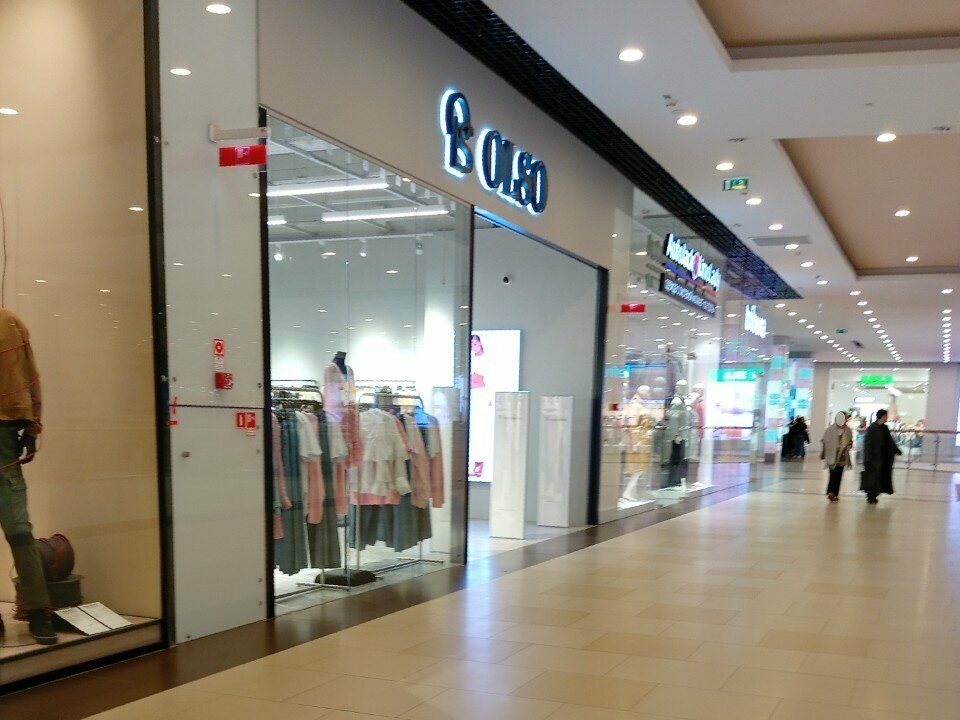 Clothing store Olso, Moscow, photo
