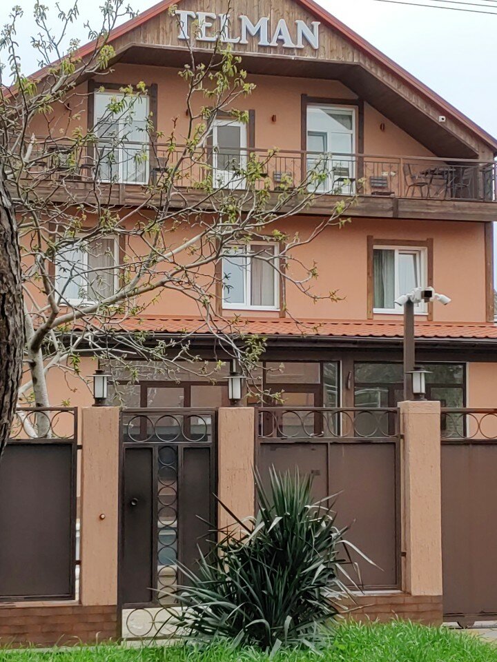 Фото Тельман