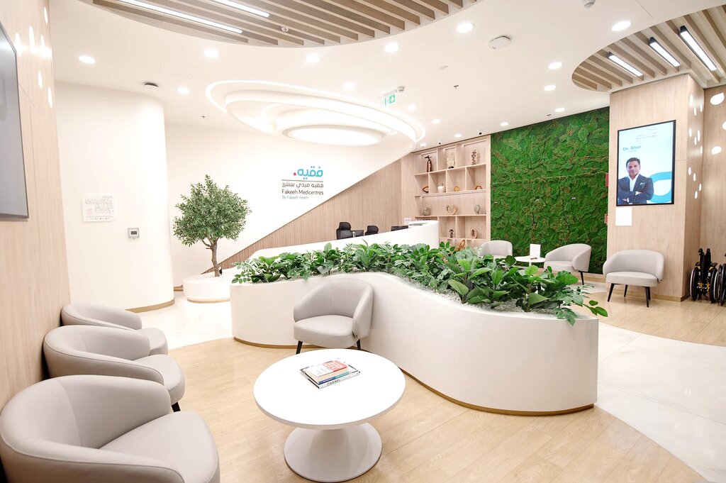 Medical center, clinic MediCentres Polyclinic, Dubai, photo