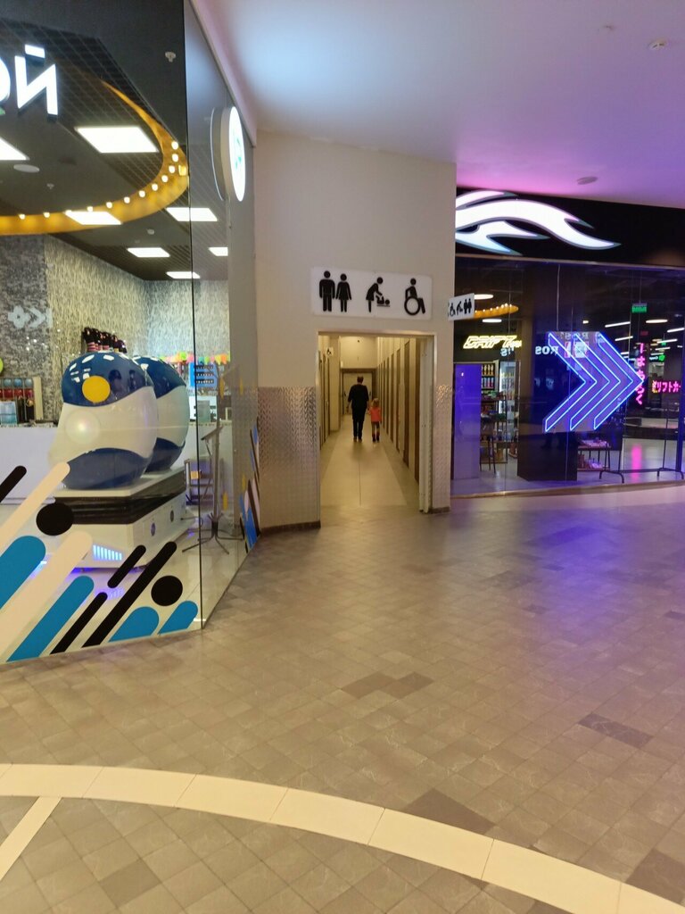 Туалет Туалет для инвалидов, Москва и Московская область, фото