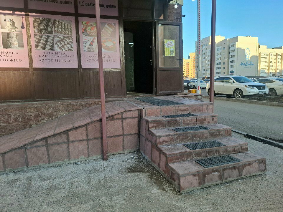Confectionary Gulnur, Astana, photo