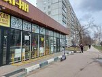 Фрукты и овощи (Kultury Street, 5Б) ، متجر بيع خضر خضروات طازجة