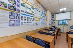 Автошкола ГУП (Balaklavskiy Avenue, 7) ، مدرسة لتعليم القيادة