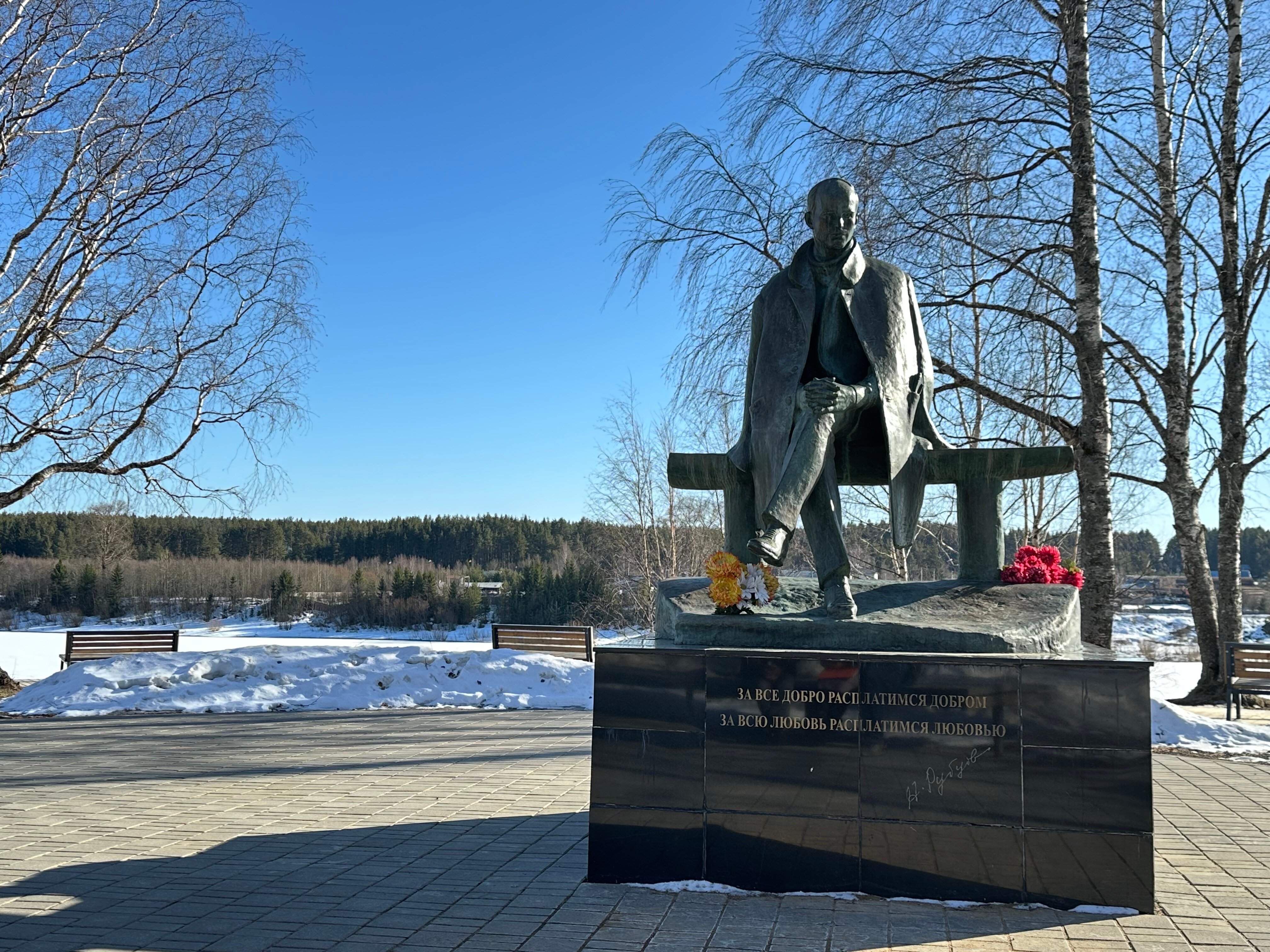 Фото Русский причал