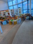 Овощи и фрукты (Rabochaya Street, 4А) ، متجر بيع خضر خضروات طازجة