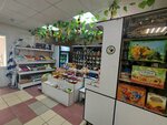 Фрукты и овощи (posyolok ZYaB, 18-y kompleks, 25А), greengrocery