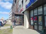 Bankrotstvo plyus (ulitsa Kuybysheva, 43), legal services