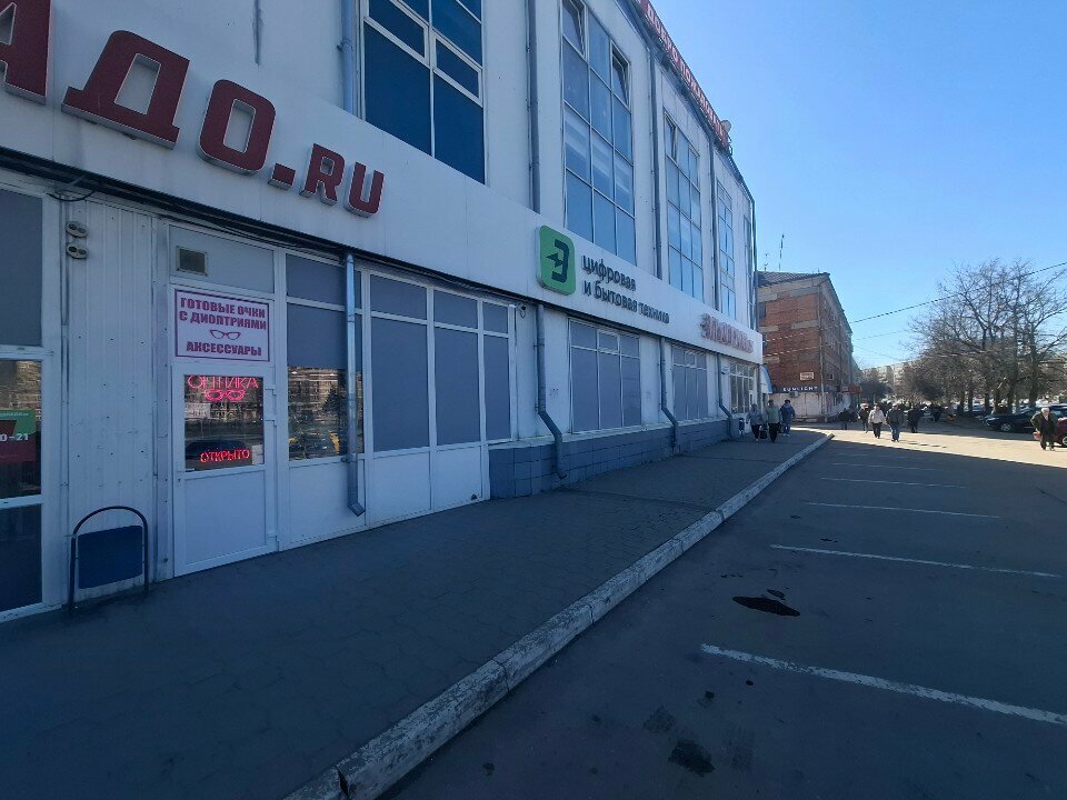 Opticial store Магазин оптики, Tula, photo