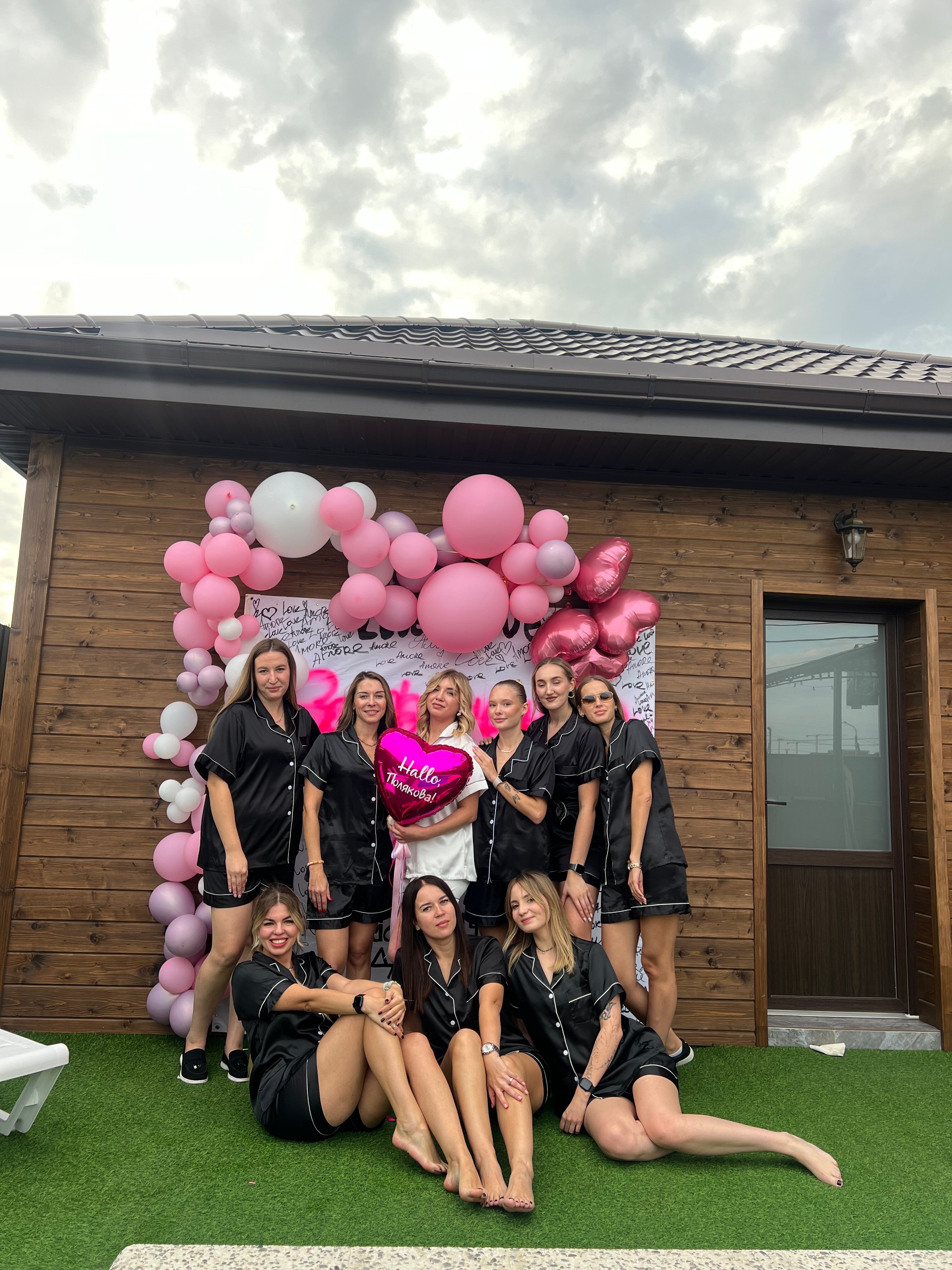 Фото Аленушкина сказка