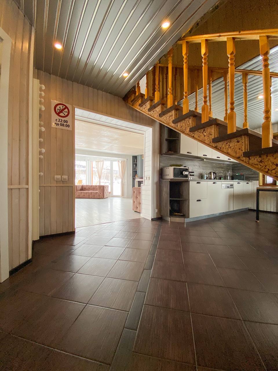 Фото Карамелькино