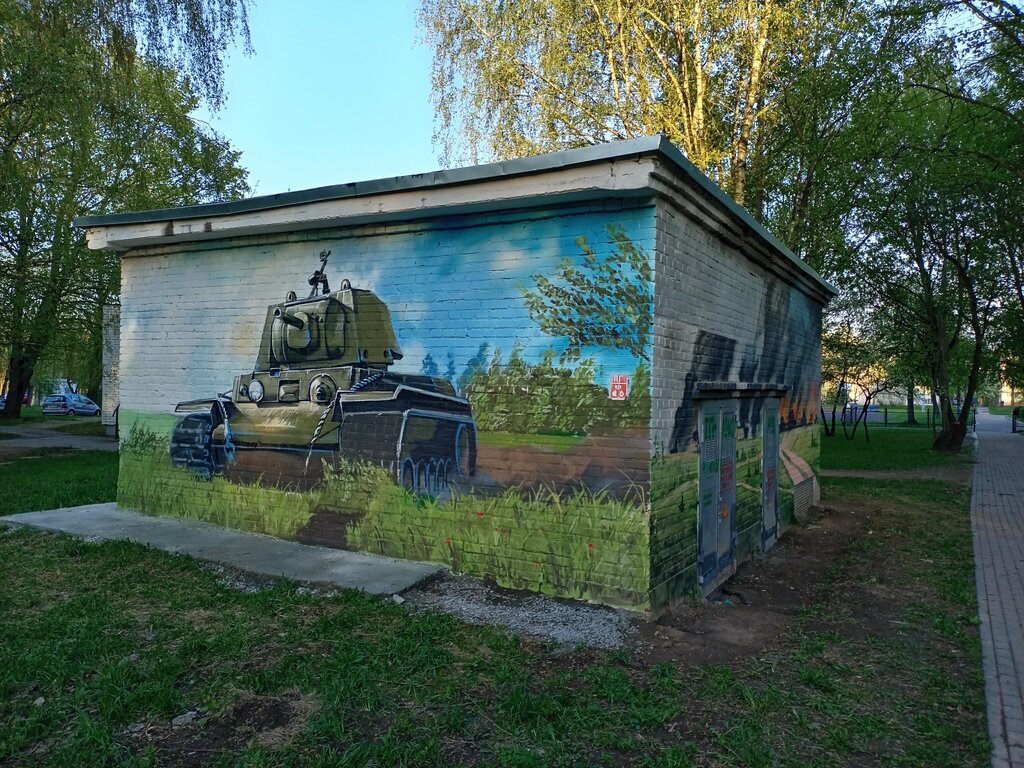 Square Skvier Zinovija Kalabanava, Minsk, photo