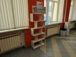 Буккроссинг (Sovetskaya Street, 4), bookсrossing