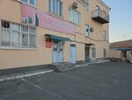 Sodruzhestvo stroiteley Respubliki Dagestan Tsentralny ofis (Port-Petrovskaya Street, 14А), organización autorreguladora