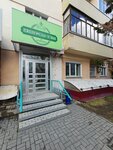 Психологическая гостиная (Oktyabrskaya ulitsa, 45) ، العمل الجماعي