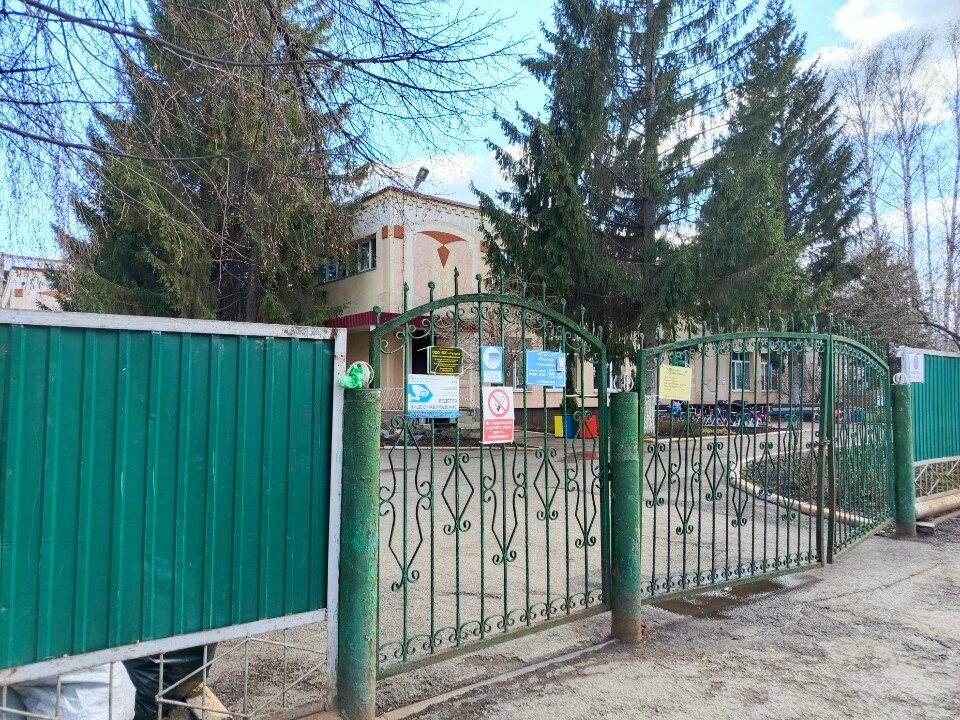 Kindergarten, nursery Child Development Center-kindergarten № 44 Rosinka, Almetyevsk, photo