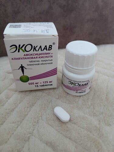 i̇laç firmaları Jsc Avva Rus, Moskova, foto