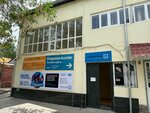 Code Alphabet (Chilanzar District, Chilanzar Street, 55A), educational center