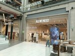 All We Need (Mira Avenue, 211к2), clothing store