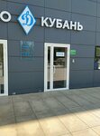 Максимум (Krasnaya Street, 190), sports base