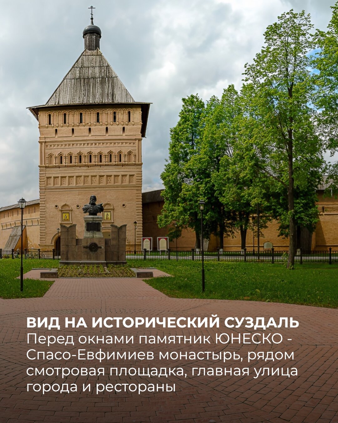 Фото Белый берег на Ленина