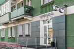 Tamara (Novosibirsk, Morskoy Avenue, 21), salón de óptica
