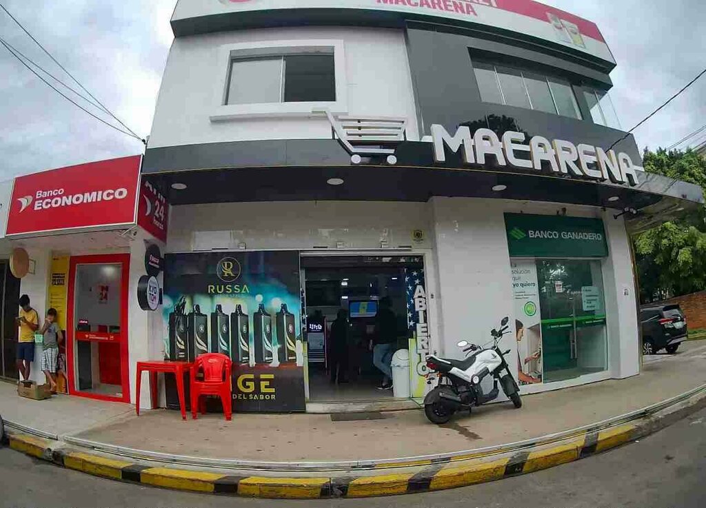 ATM Banco Ganadero, Santa Cruz de la Sierra, photo