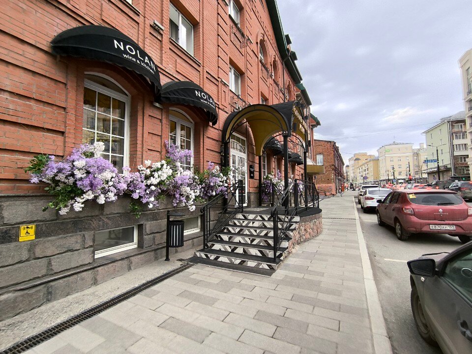 Фото Grand Hotel Perm