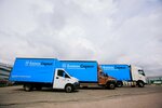 Baikal Service (territoriya Tsemdolina, Promyshlennaya ulitsa, 15) ، متعهد النقل