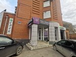 DarVi nails (prospekt N.S. Yermakova, 9) ، صالون العناية بالأظافر