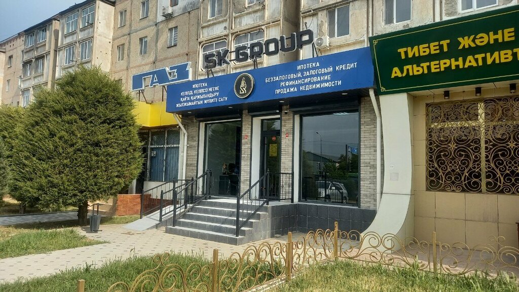 Mortgage agency Sk Group, Chimkent, photo