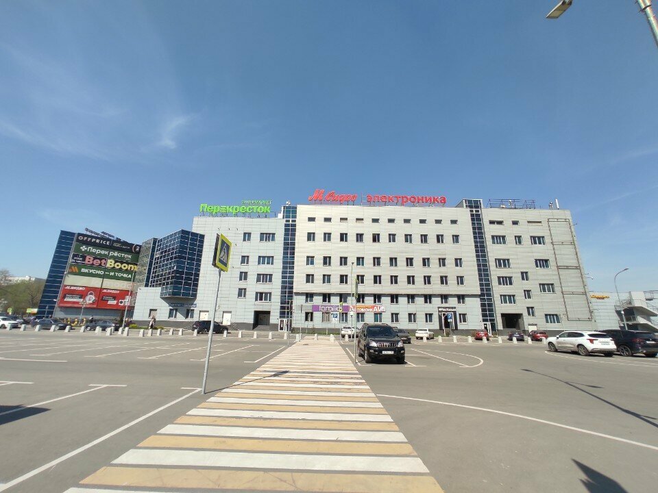 Lottery Lotereya, Moscow, photo