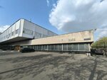 National Feed Union (Smolnaya Street, 12), fodder and feed additives