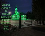 Mechet № 1 (selo Burayevo, Lenina Street, 20А), mosque