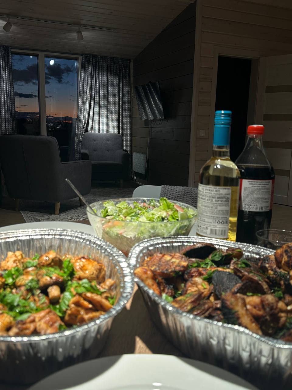 Фото Усадьба Южный Берег