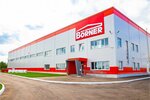 Technonicol (Republic of Tatarstan, munitsipalnoye obrazovaniye Yelabuga, Alabuga special economic zone, ulitsa Sh-2, 15/2А) ، مشاريع صناعية