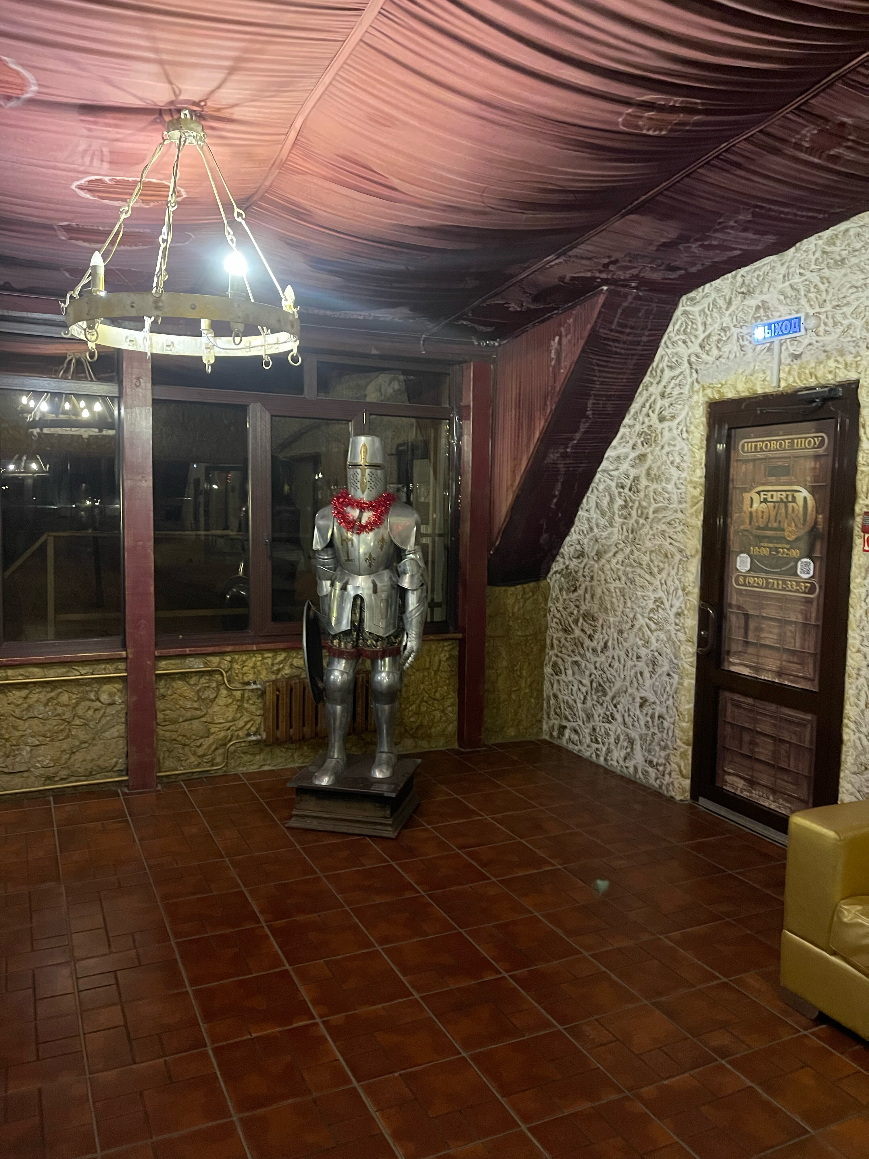 Фото Дон Кихот