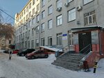 Лазурит (Vaynera Street, 55А), servicio comunal
